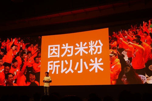 小米两周年四问渠道和售后仍是焦点问题
