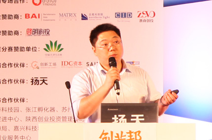 wvp无线视频平台视频分享身边的所有精彩