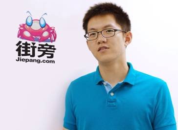 街旁实战分享装满数据的盒子等待被揭开