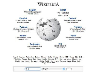 从I0开发者大会透视谷歌宣战的12项产品