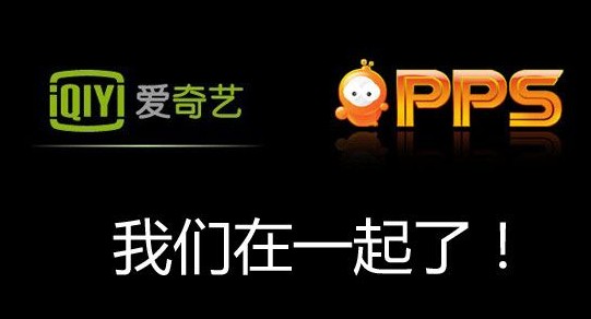 盘点近期同质化与差异化业务企业并购大事件